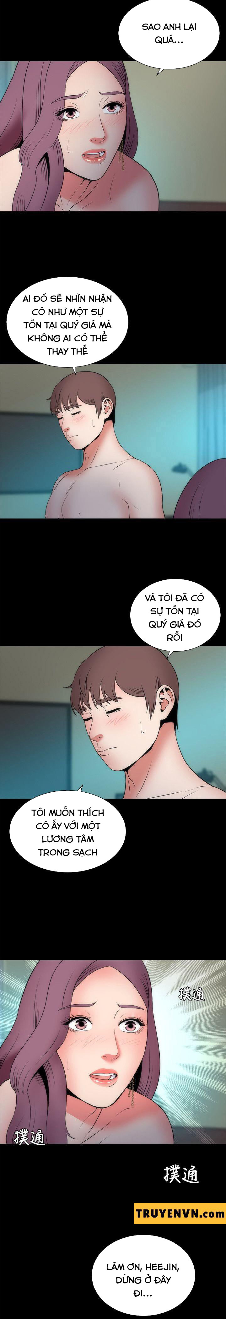 mother and daughter next door chapter 16 20