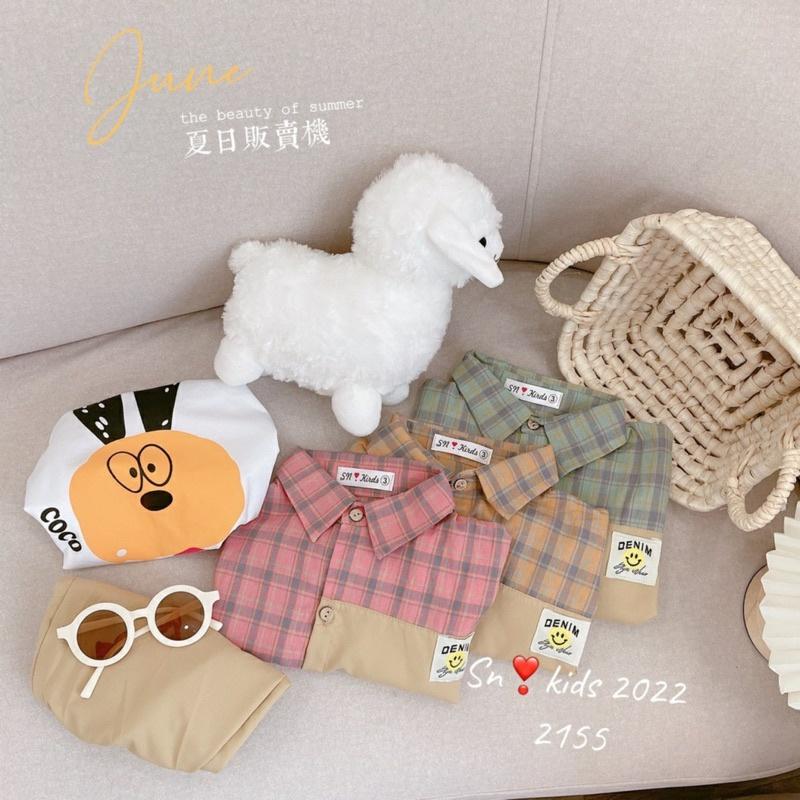 Set 3 chi tiết bộ sơ mi kẻ Mickey cho Bé trai đi học đi chơi