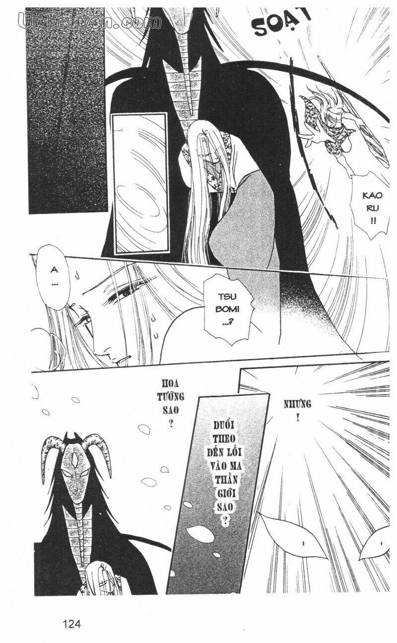 hoàng tử hoa - bud boy chapter 20 126