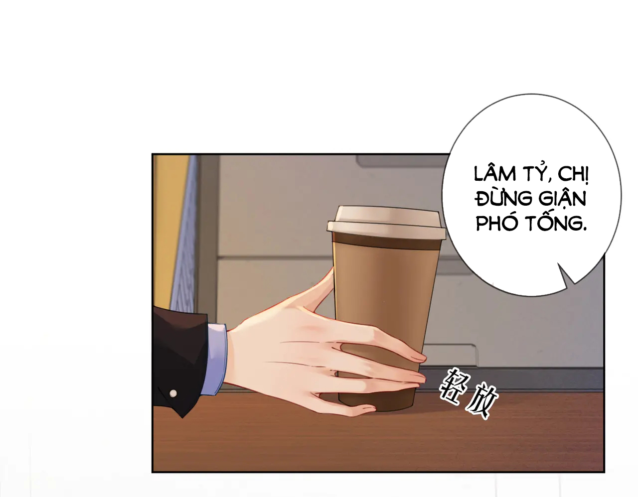 Nàng Pháp Y Thân Yêu Của Tôi chapter 7.1 - Trang 5