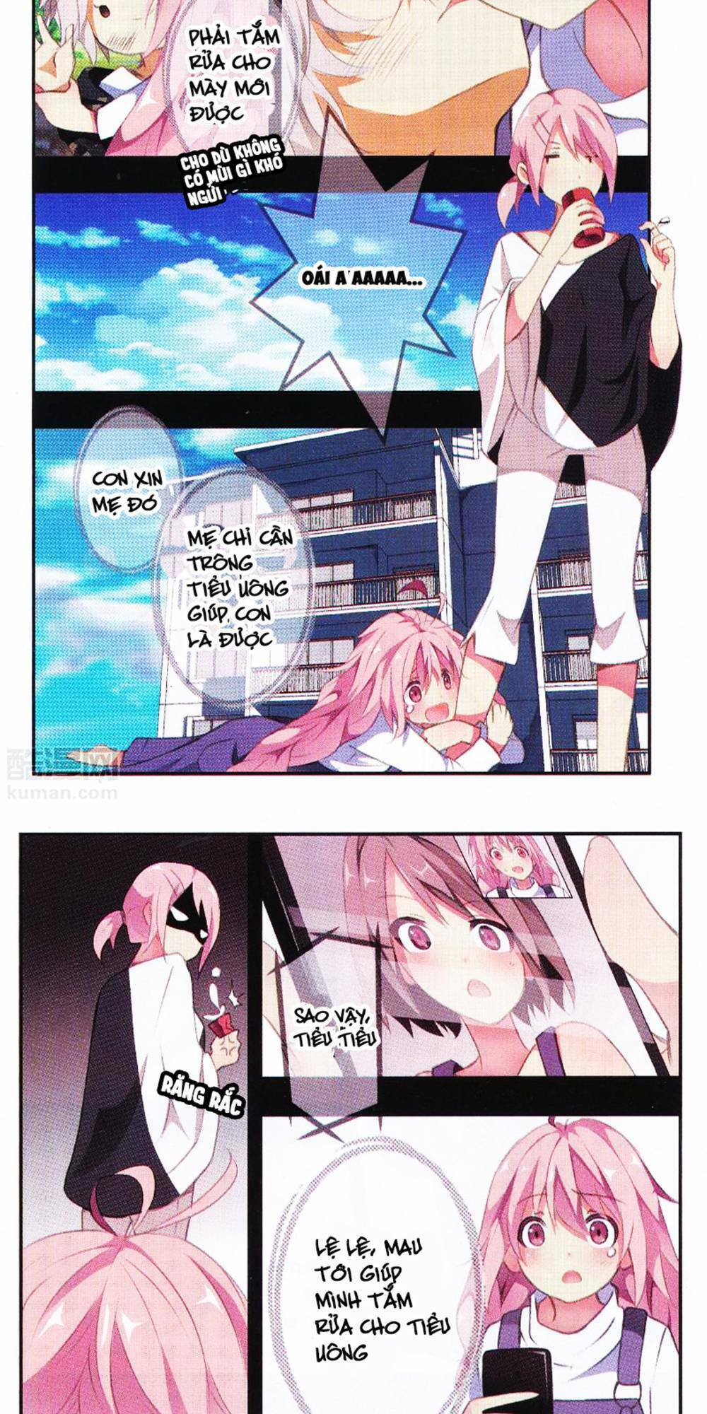 cẩu cẩu nhà tôi là nam thần chapter 4 7