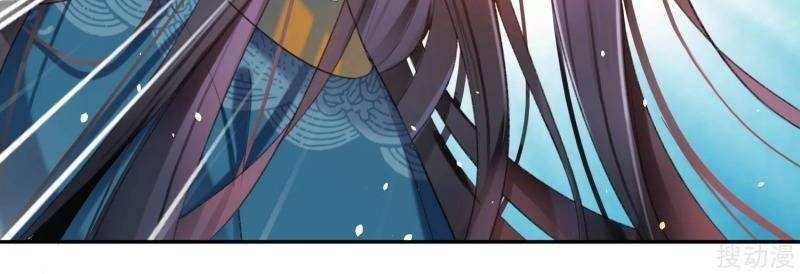 vương gia, áo lót của ngươi rơi mất rồi chapter 25 9