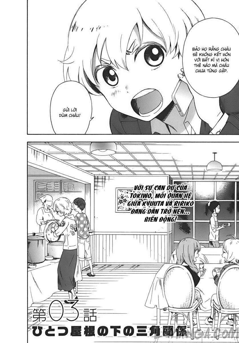 hitotsu yane no shita no chapter 3 6