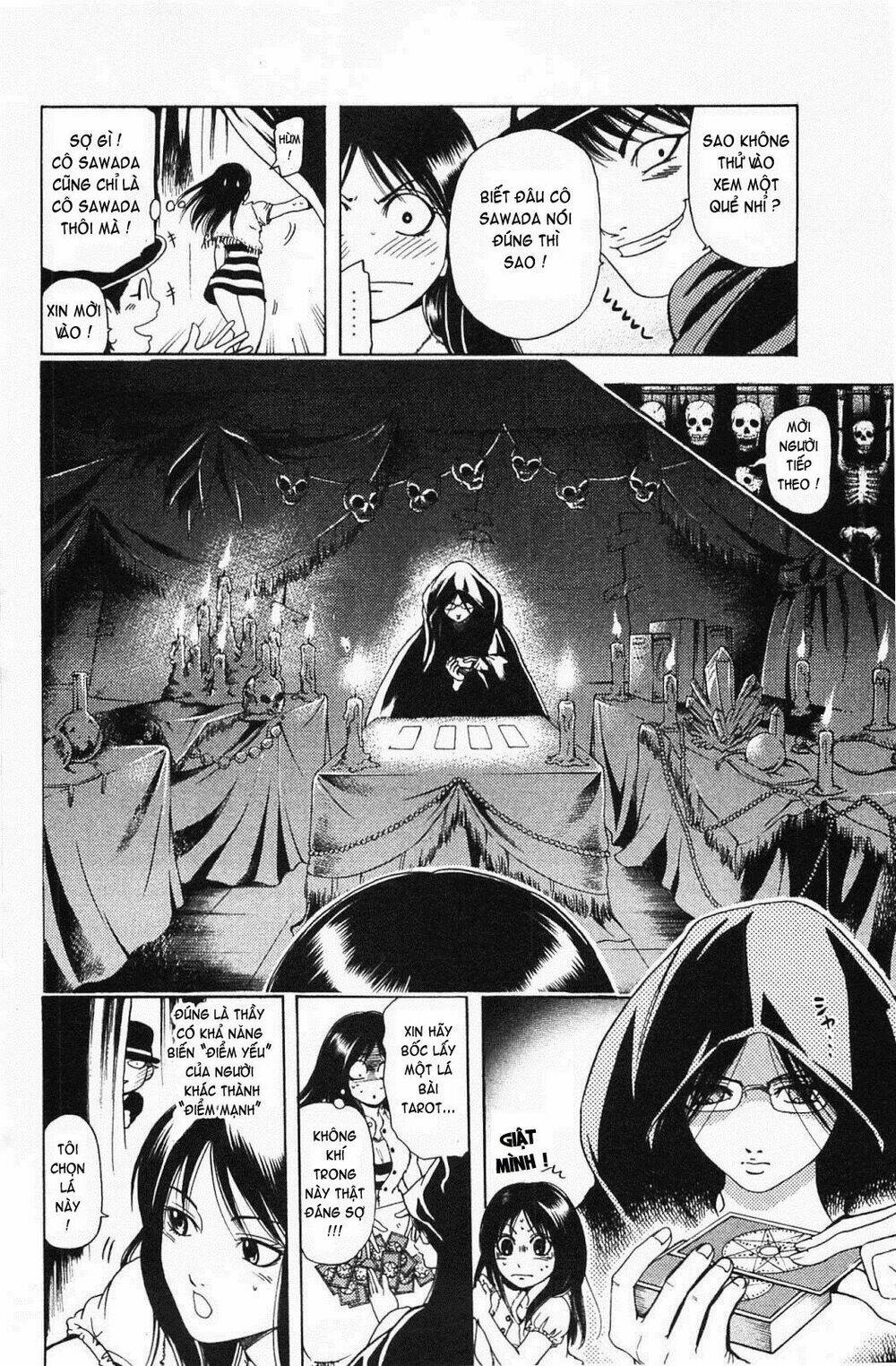 hammer session! in high school chapter 16 4