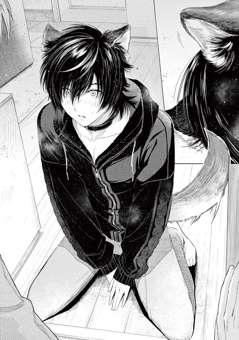 amagami chapter 3.2 7