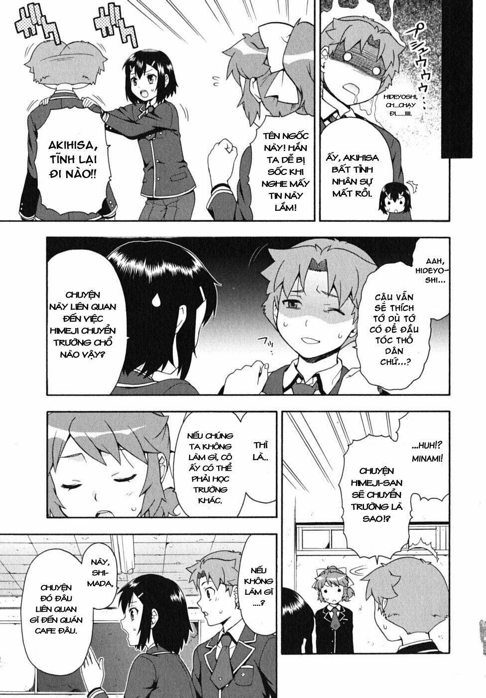 baka to test to shoukanjuu chapter 12 3