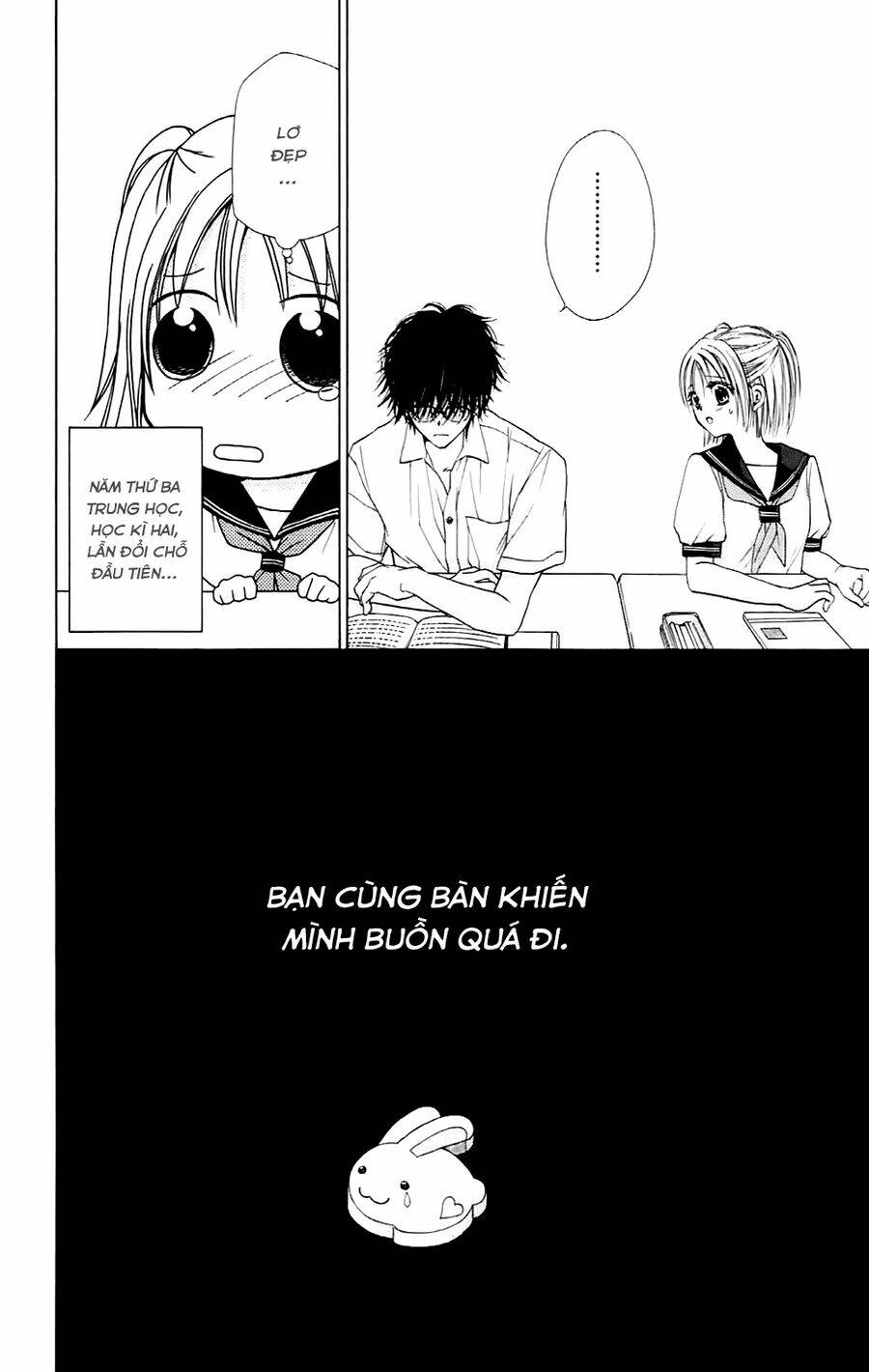 namida usagi - seifuku no kataomoi chapter 1 13