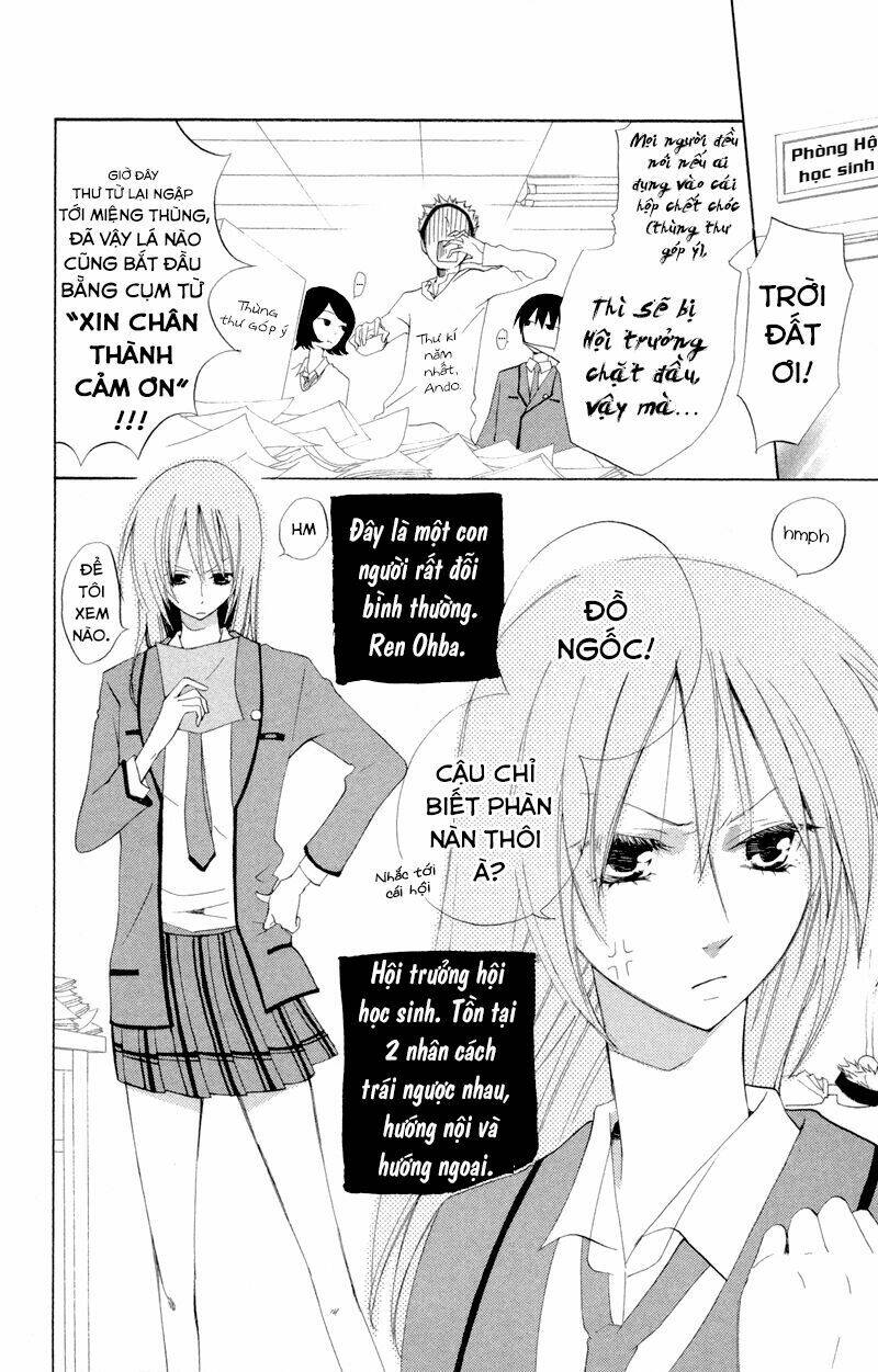 sarashi asobi chapter 3 6