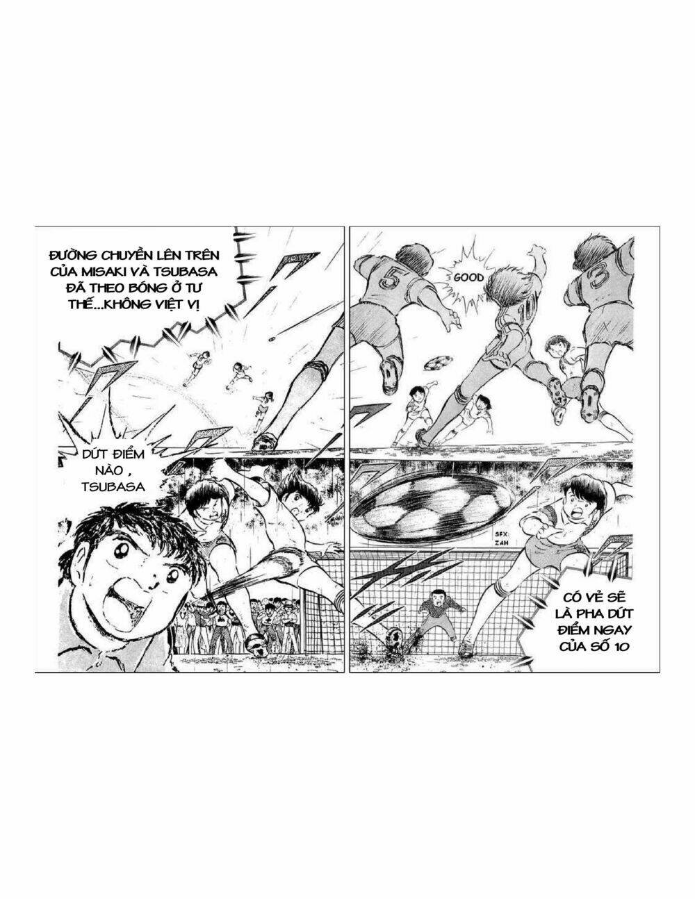 captain tsubasa chapter 34.5 14
