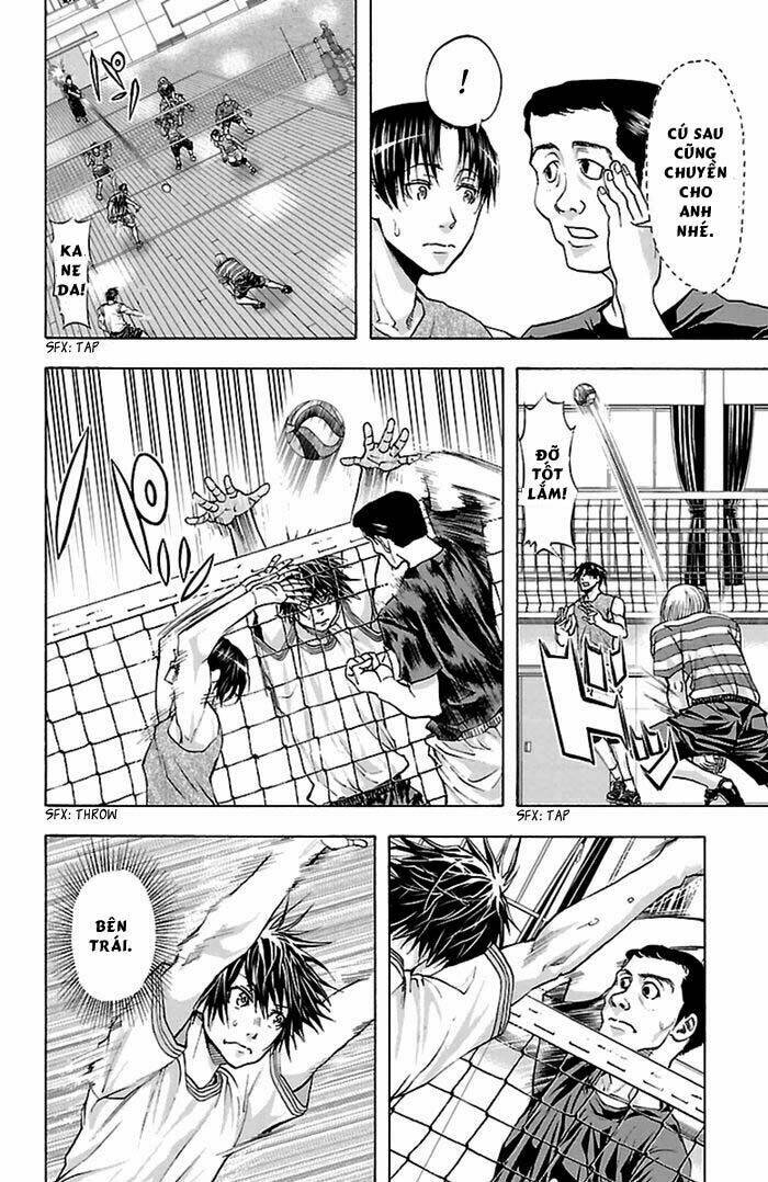 harigane service chapter 41 4