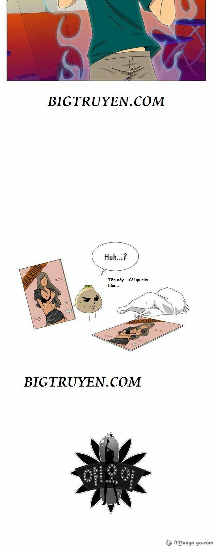 ya! oee chapter 11 25