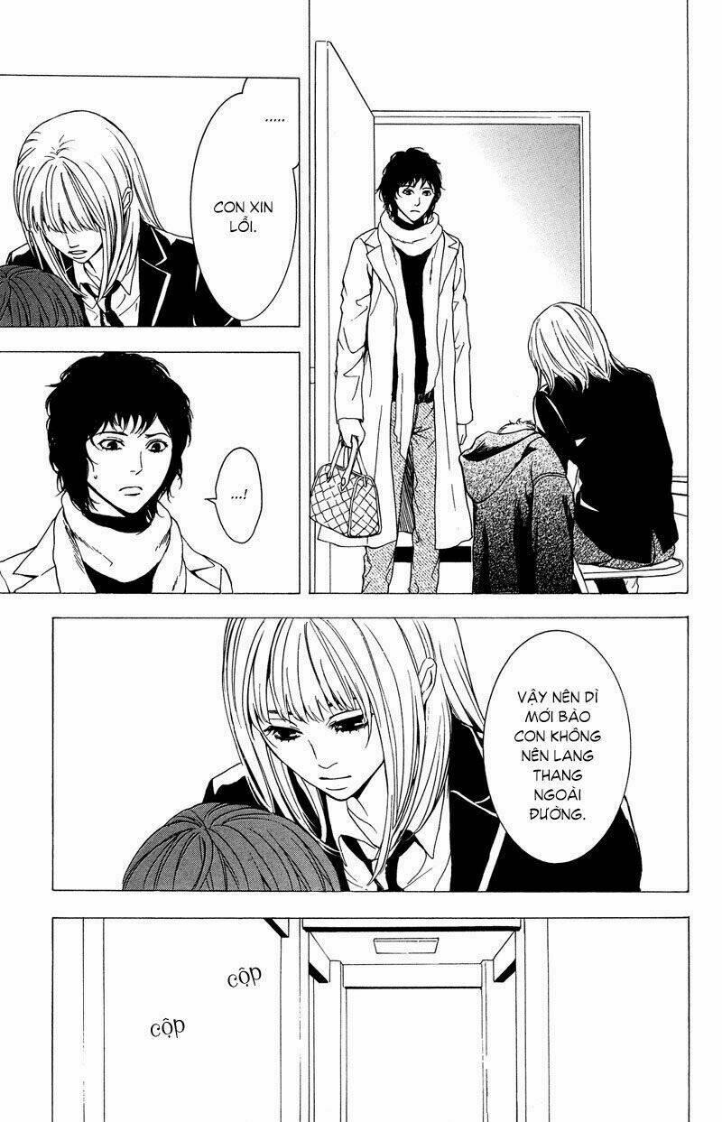 coelacanth chapter 8 51