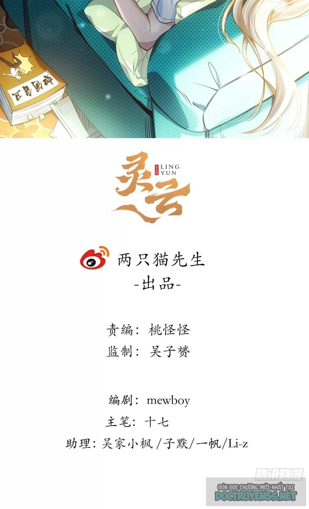 giải cứu 99 nữ chính ở mạt thế chapter 113 3