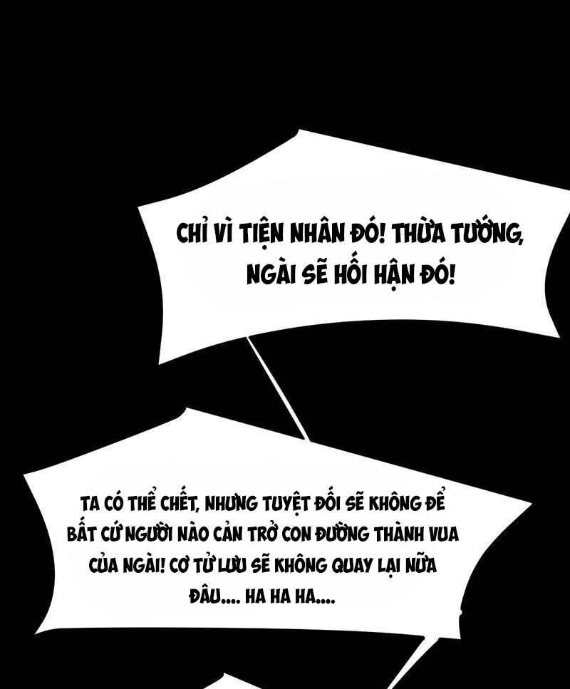 khuynh thế đế vương cơ chapter 33.1 27