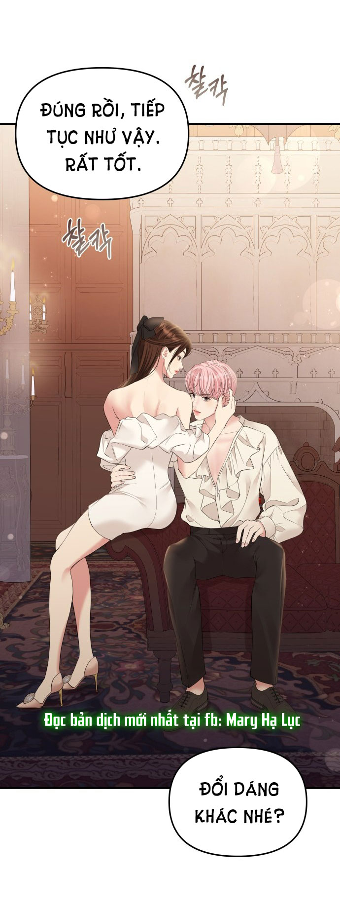 gửi em người đánh cắp những vì sao - to you who swallowed a star chapter 132.1 26