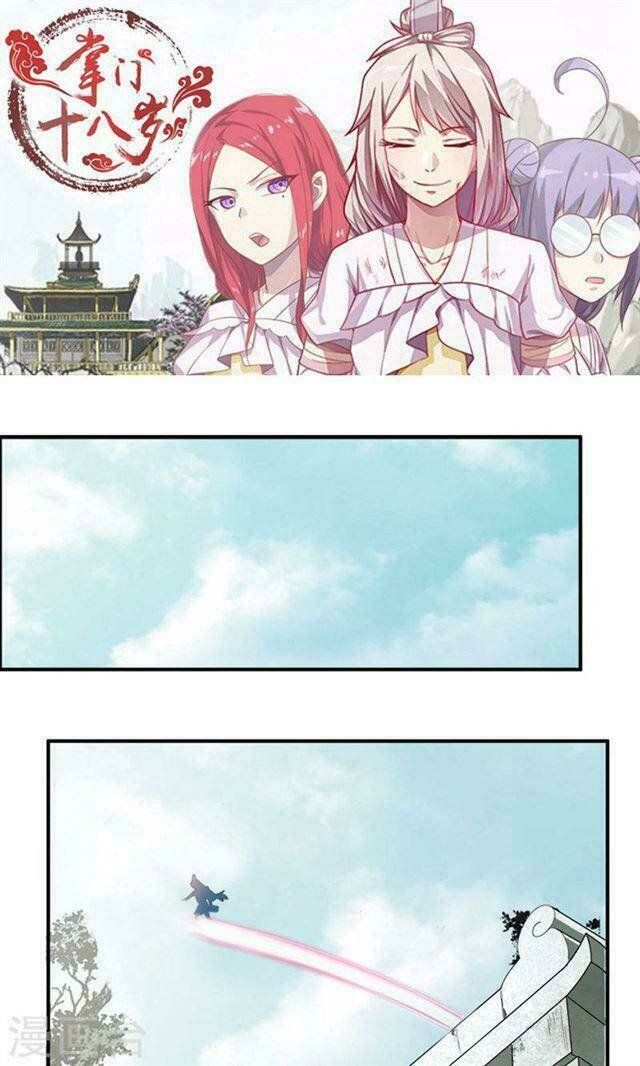 chưởng môn mười tám tuổi chapter 23 18