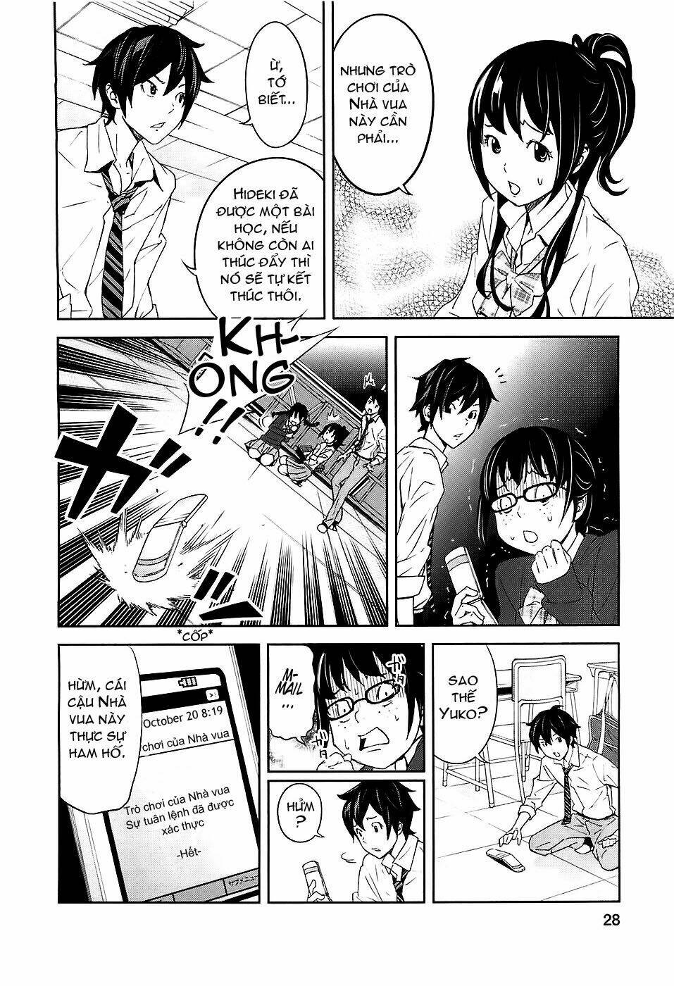 ousama game - mệnh lệnh nhà vua chapter 1 31