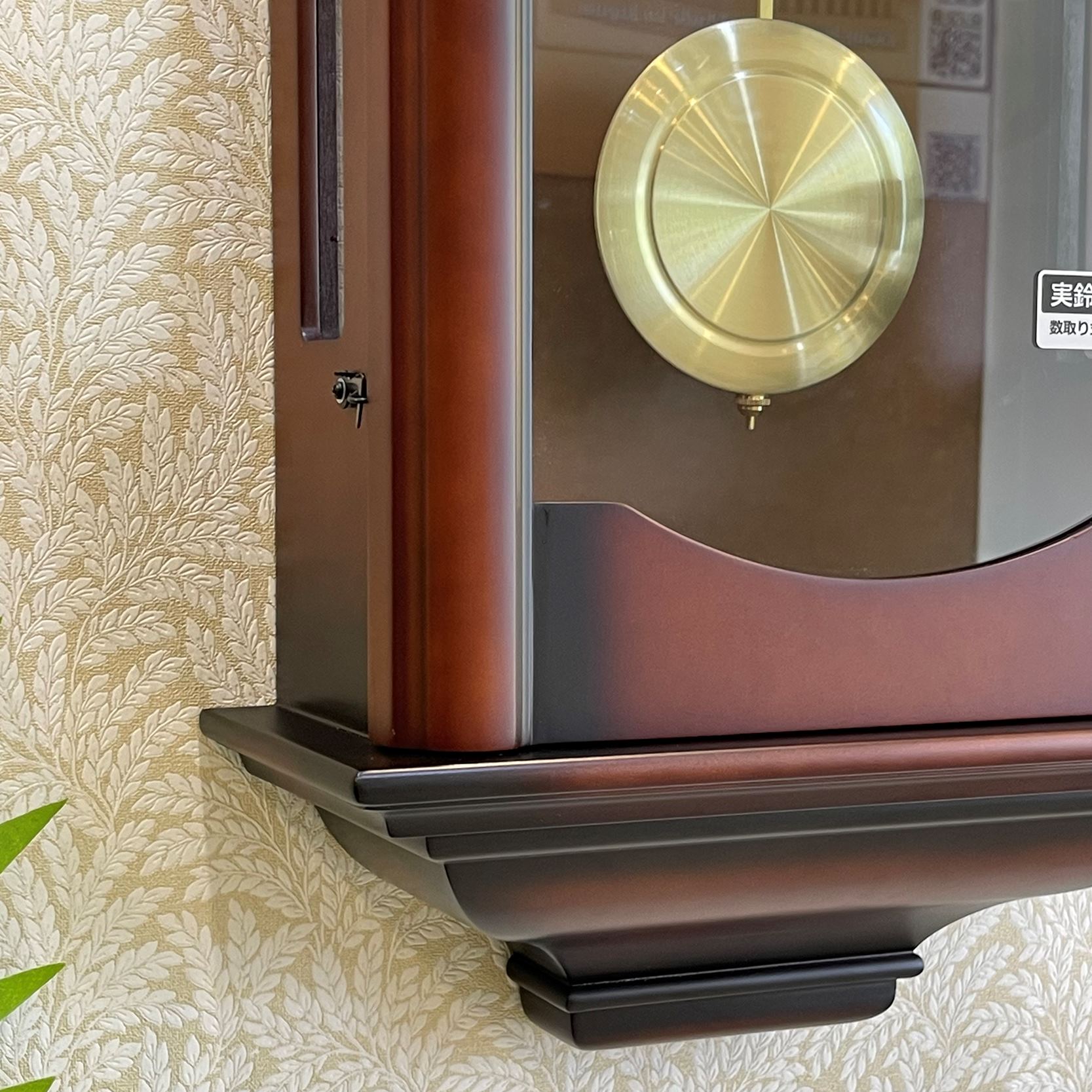 Đồng hồ Rhythm 4MJ742RH06 – KT 29.8 x 99.7 x 14.4cm . Dùng PIN. Made In Japan- Gong.