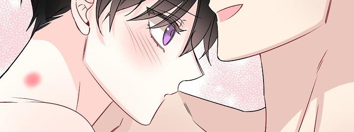 xác suất tình yêu chapter 37 212