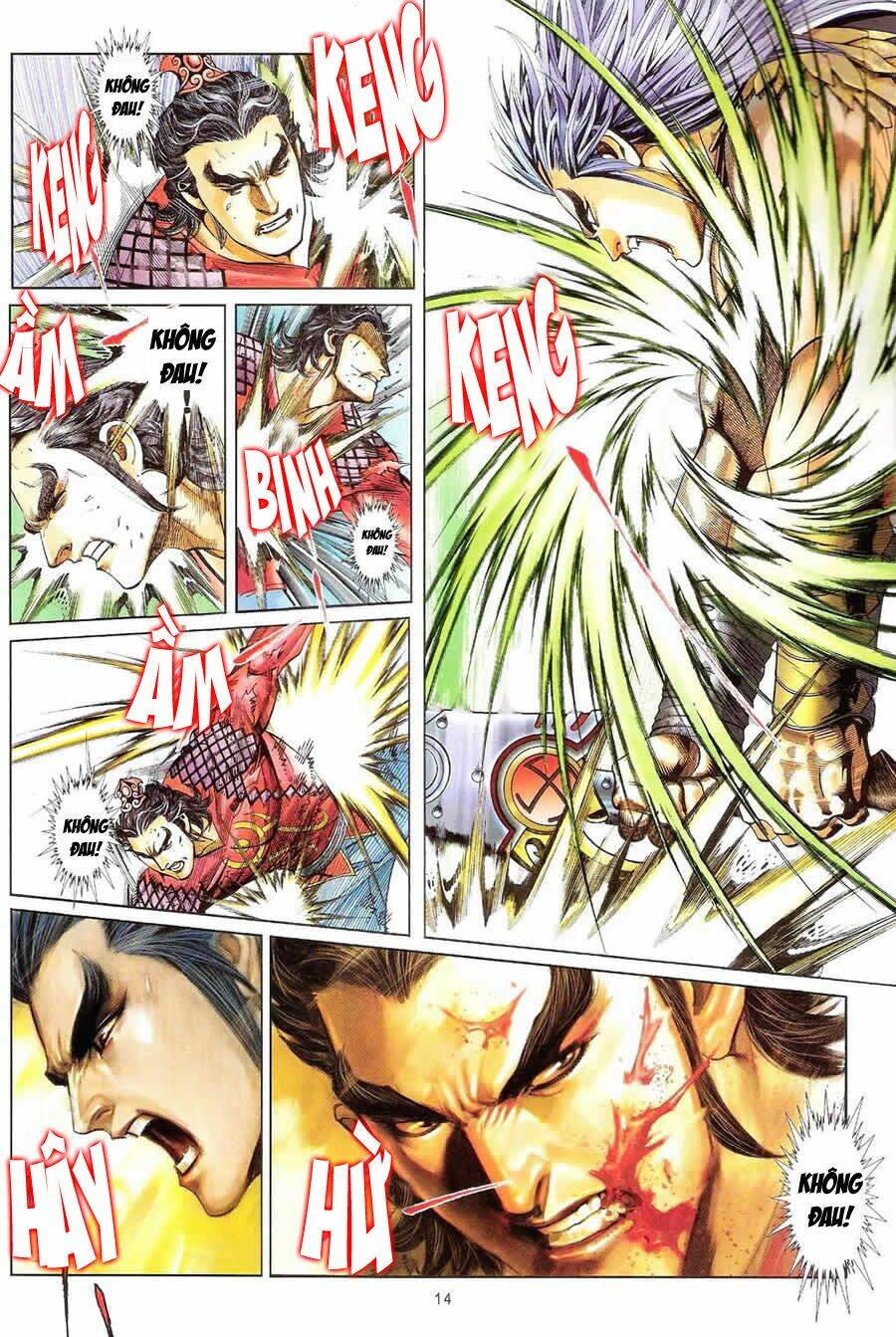 thẩm hổ thiền đại truyện chapter 6 14