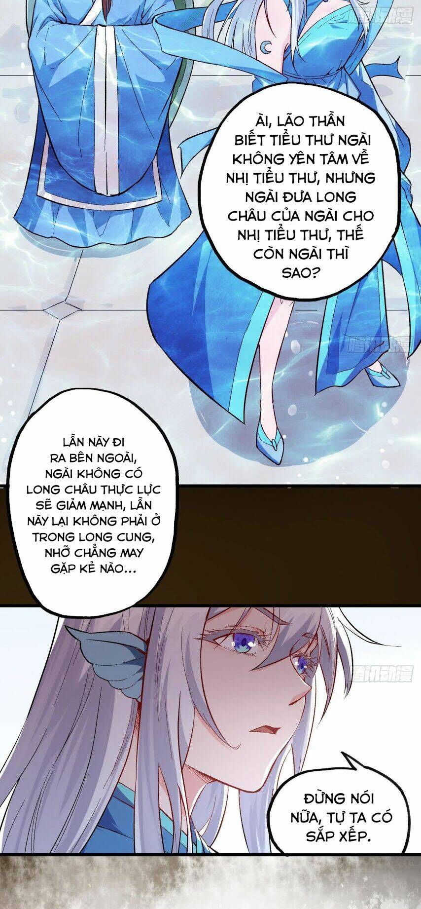 trường an tưởng tượng chapter 16.2 16