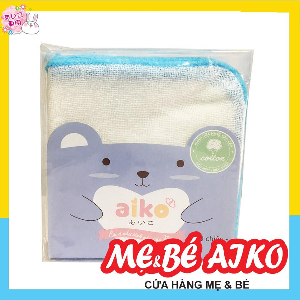 Khăn Sữa Xuất Nhật Cao Cấp 3 Lớp Aiko (25x25cm)- Bịch 10 Khăn - Viền Màu Ngẫu Nhiên