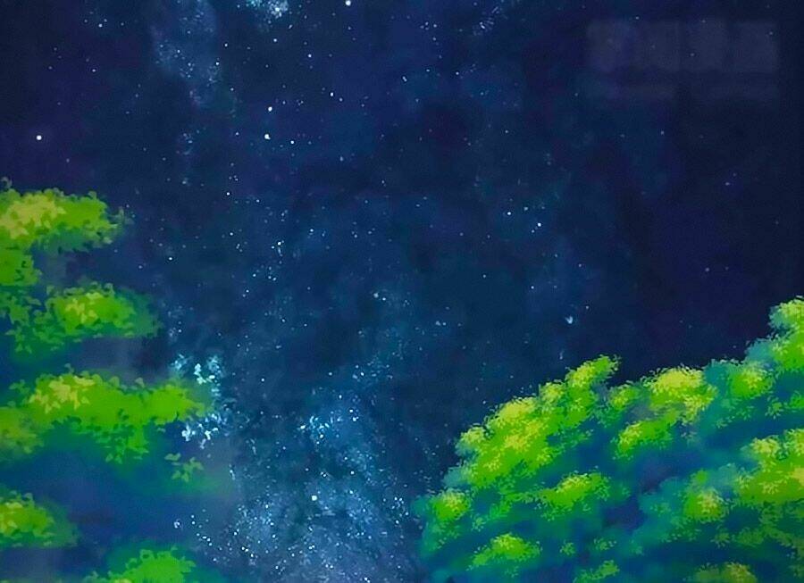 chỉ nhiễm thành hôn chapter 193 22