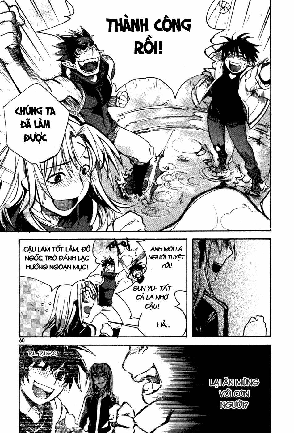 immortal regis chapter 10 9