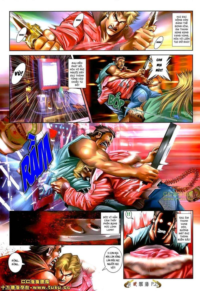 hỏa vũ diệu dương chapter 502 23