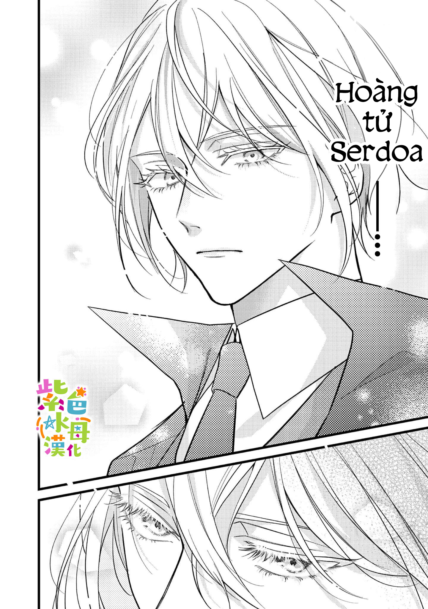 chuyển sinh thành nữ chính với bad ending cận kề, kiếp này tôi định yêu đương nghiêm túc nhưng anh trai láu cá lại không để tôi đi chapter 2.1 7