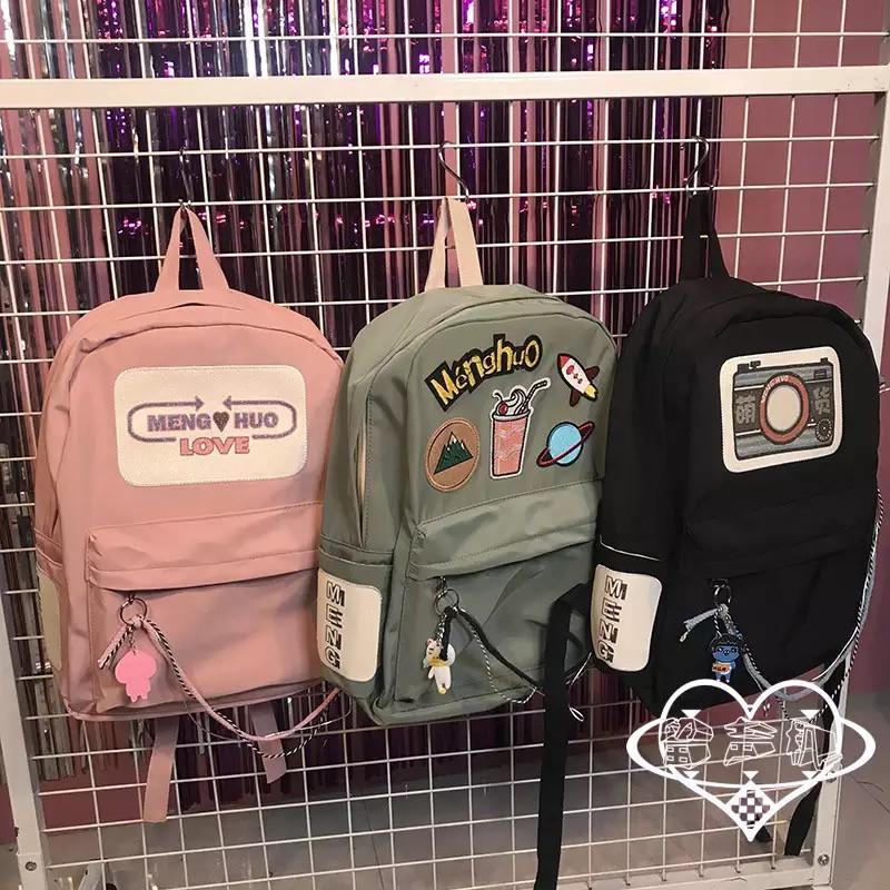 BALO ULZZANG THÊU STICKER SIÊU ĐẸP