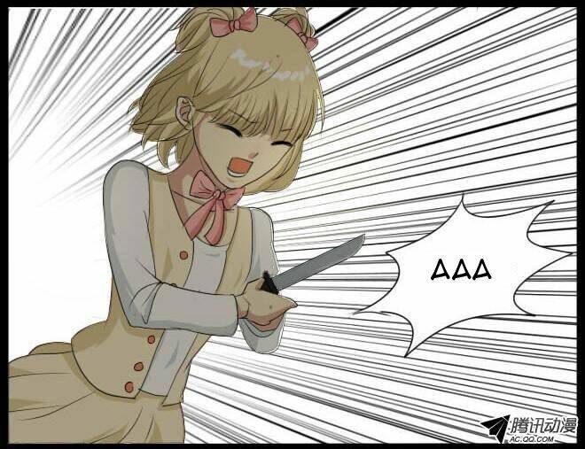 future trial chapter 11 20