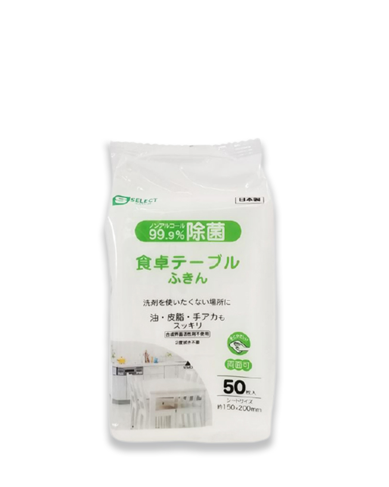 Khăn ướt vệ sinh bàn ăn S Select Nhật Bản loại bỏ 99,9% vi khuẩn