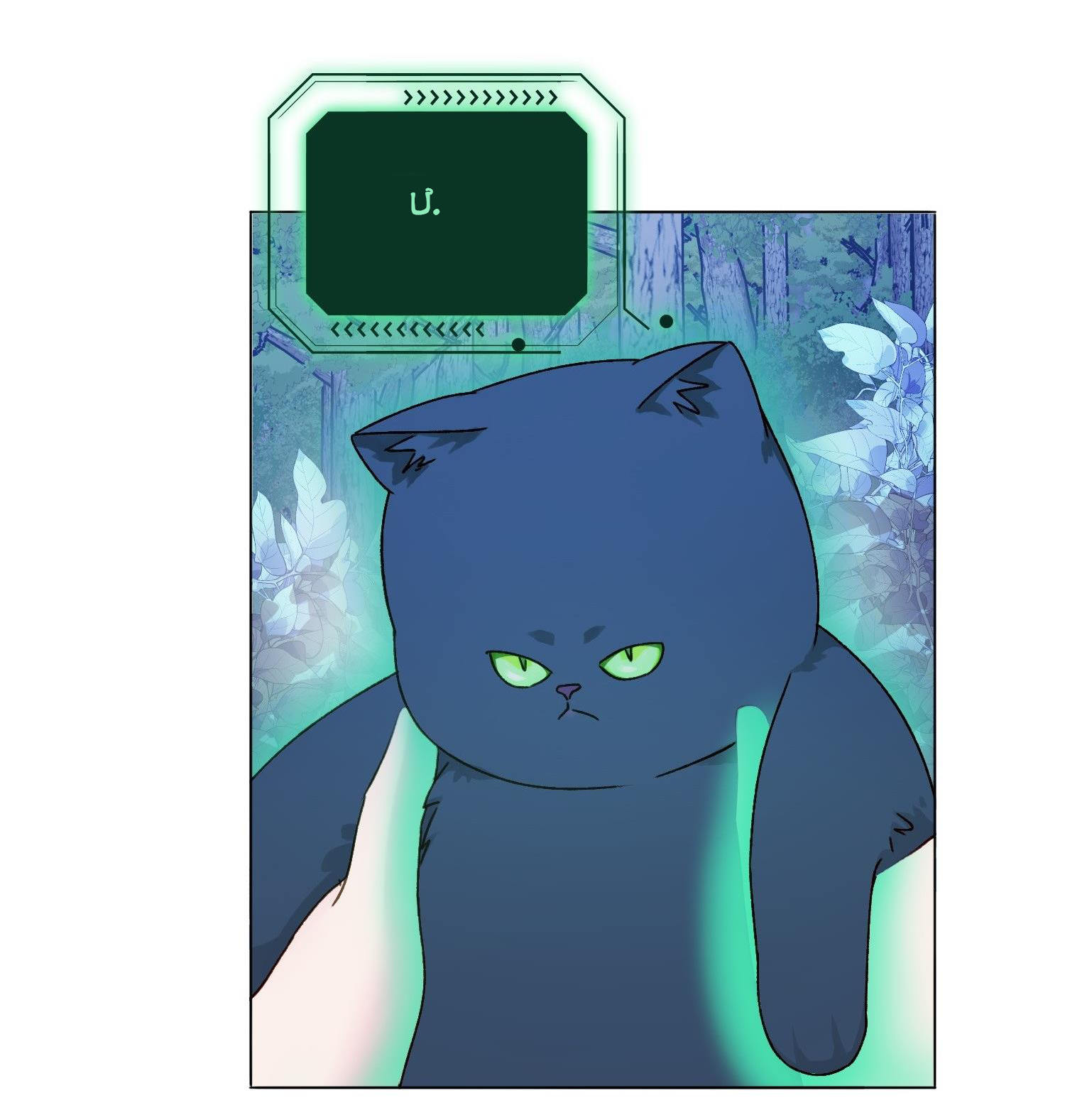 tôi phải làm một kẻ đại xấu xa chapter 85 22