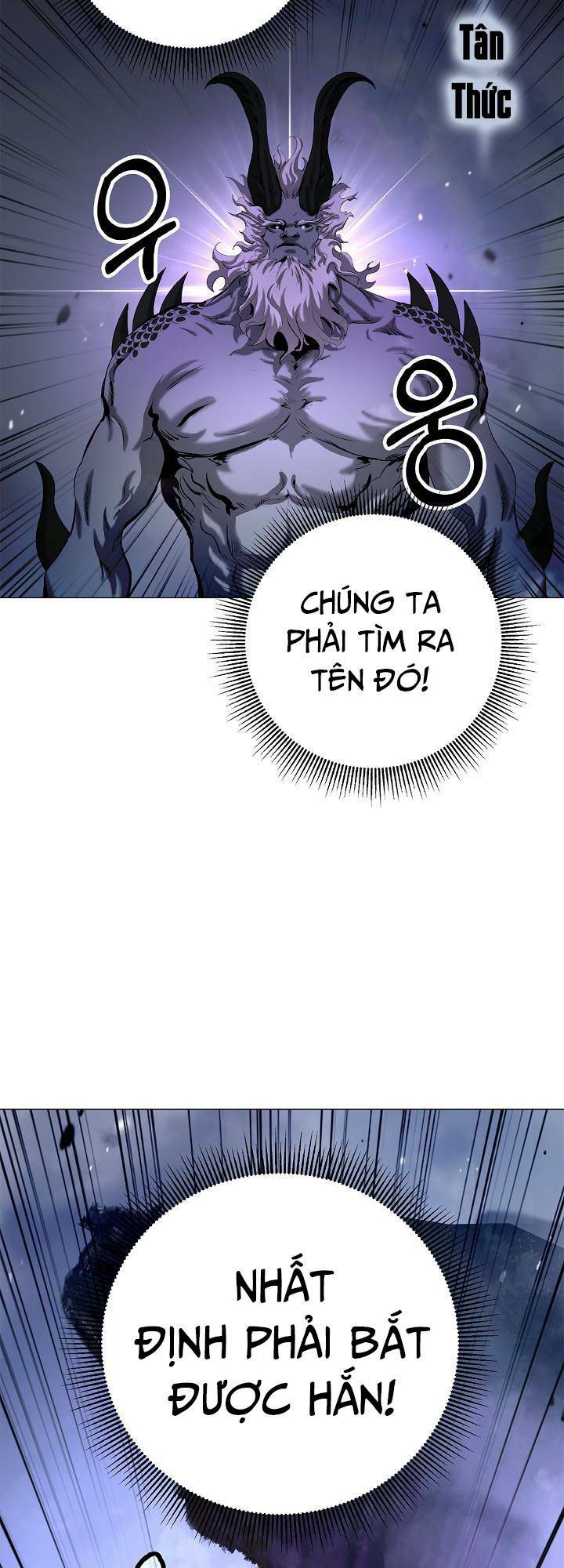 xuyên không thành hổ chapter 116 59