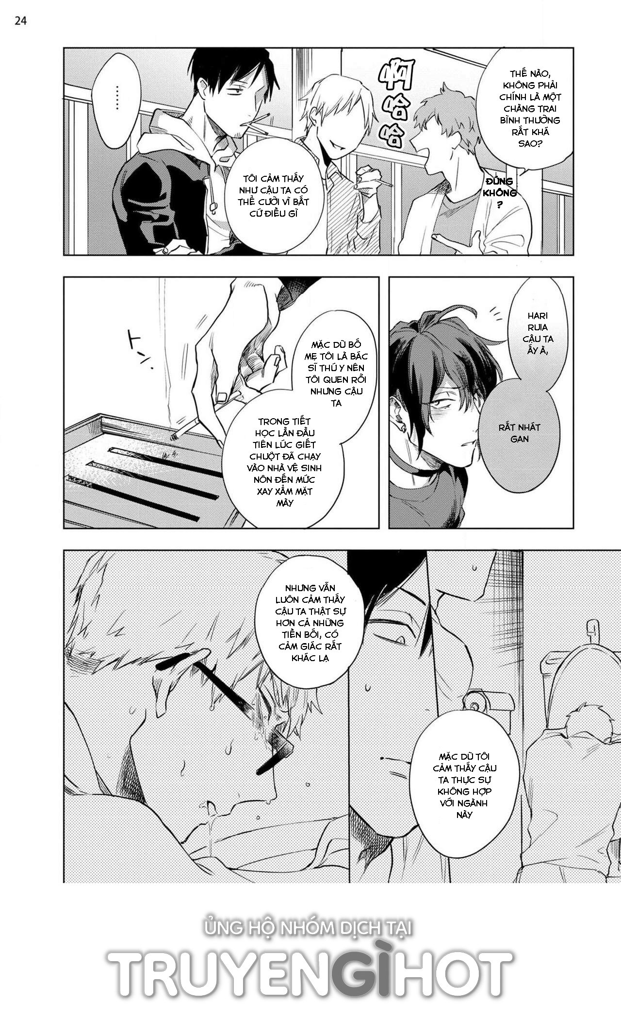 ca ngợi ác ma đại nhân chapter 2.2 8