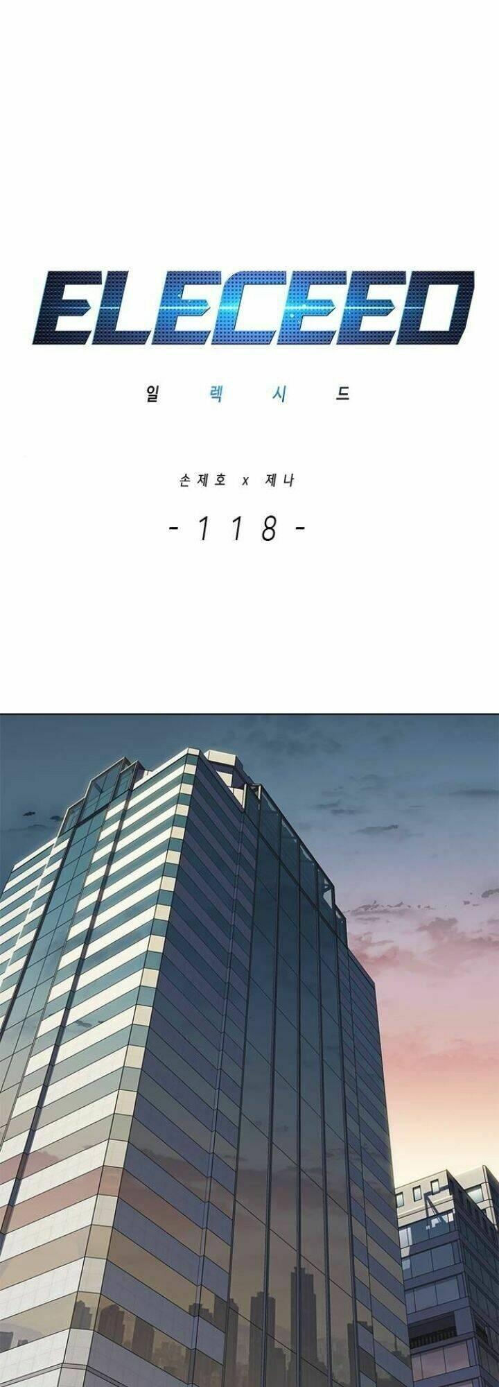 biến thân thành mèo chapter 118 3