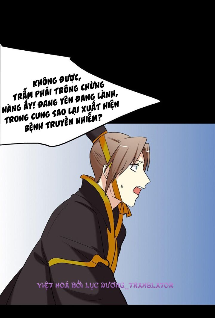 lưỡng bất nghi (full) chapter 155 17