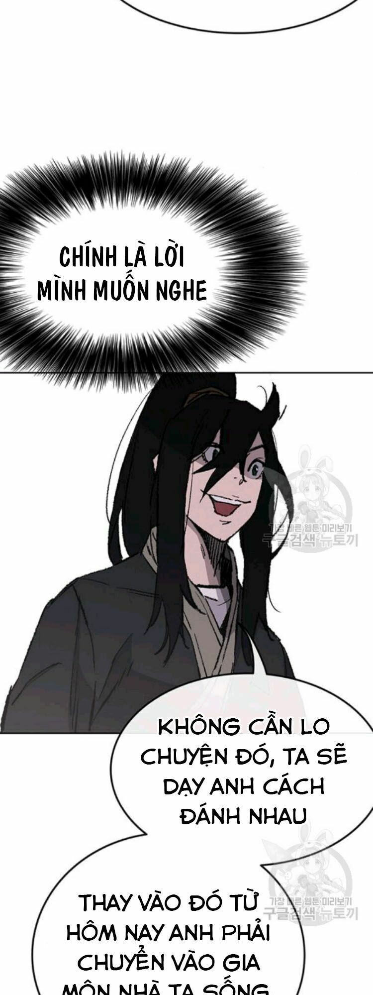 kiếm sĩ bất bại chapter 45 40