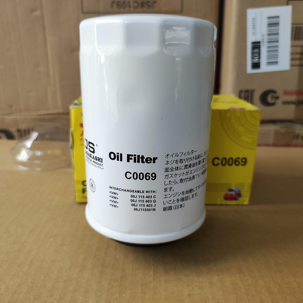Lọc nhớt Audi Q3 2011-2019