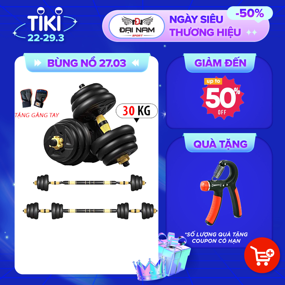 Bộ Tạ Tay Đa Năng Điều Chỉnh 30kg Thiết Kế Mới Chính Hãng Đại Nam Sport + Tặng Găng Tay Tập Tạ