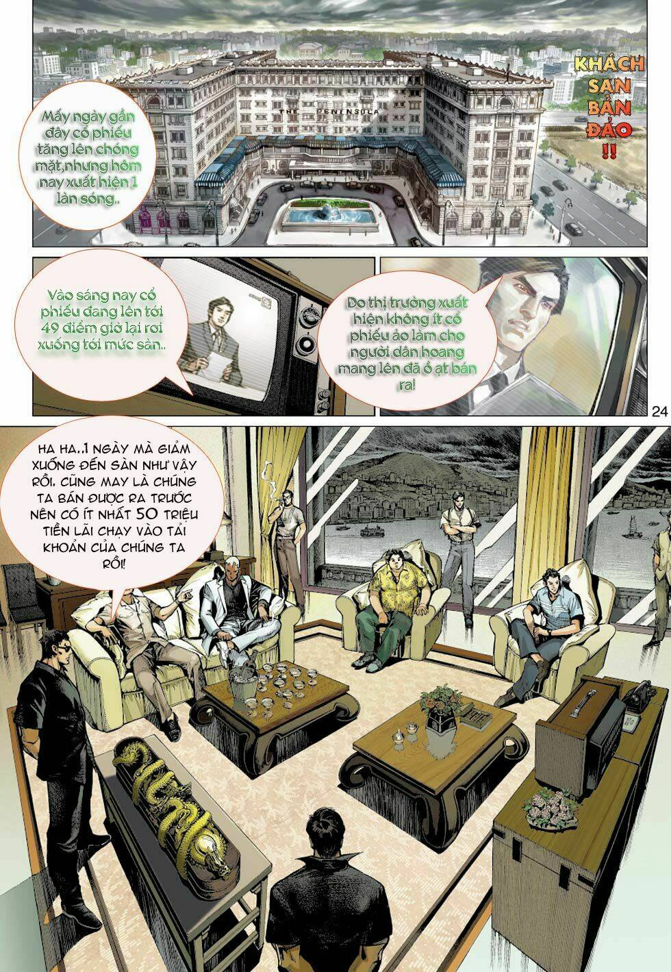 thần binh 4 chapter 2 24