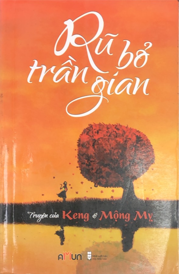 Rũ Bỏ Trần Gian