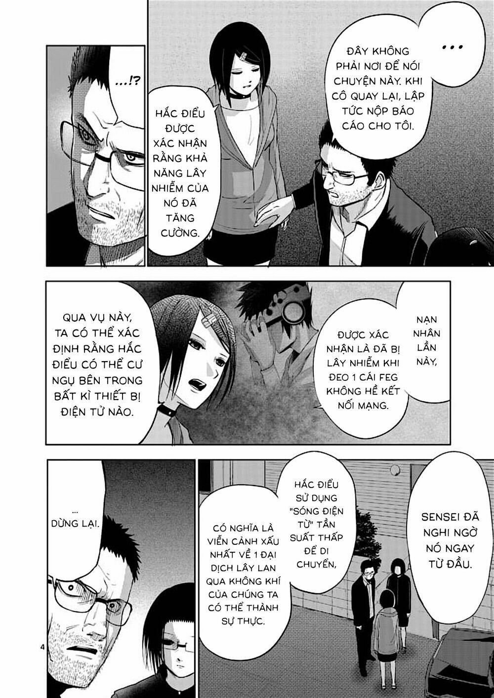 good night world chapter 39 4