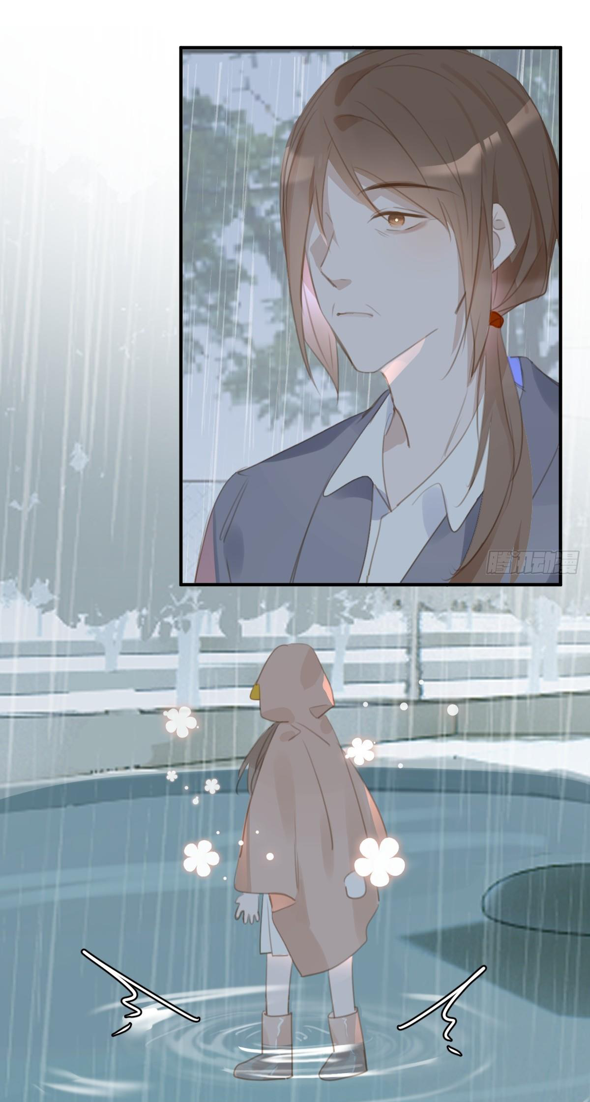 đêm đầy sao nói với em chapter 69 32