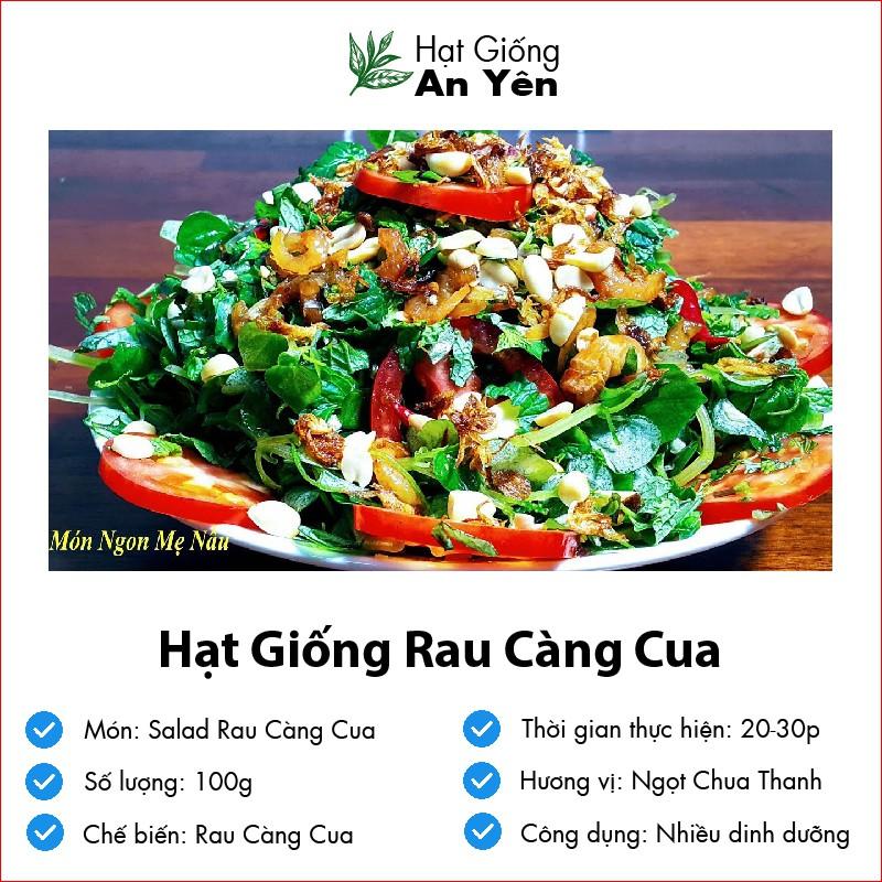 Hạt giống Rau Càng Cua thu hoạch sớm, dễ trồng, nảy mầm cao, sinh trưởng khoẻ