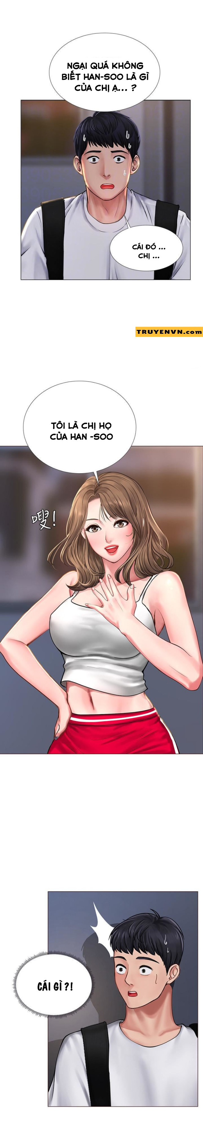 should i study at noryangjin? chapter 15 7