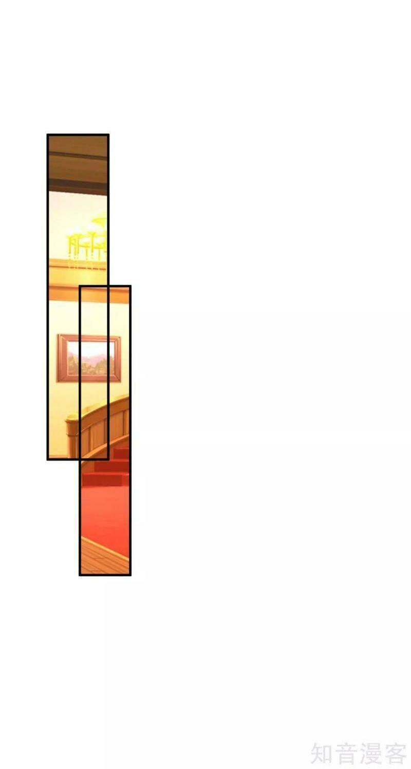 tối cường vận đào hoa chapter 129 32