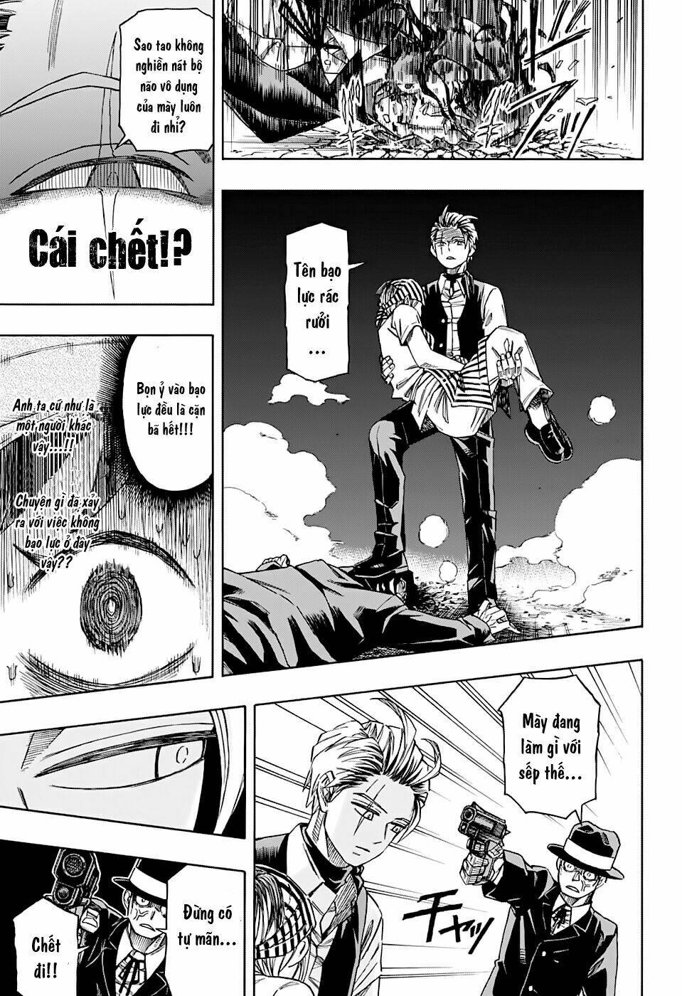 fantasies chapter 1 19