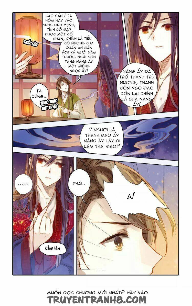 ách xá - yashe chapter 31 12